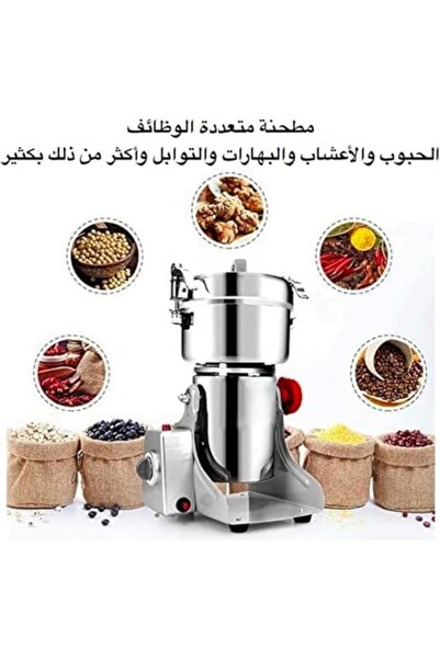 Denx Electric Coffee and Spice Grinder, High-Speed Stainless Steel 3500W, 800g Capacity, 30,000 RPM (Silv