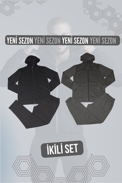 VERSCOVE Σετ αθλητικής φόρμας 2 τεμαχίων