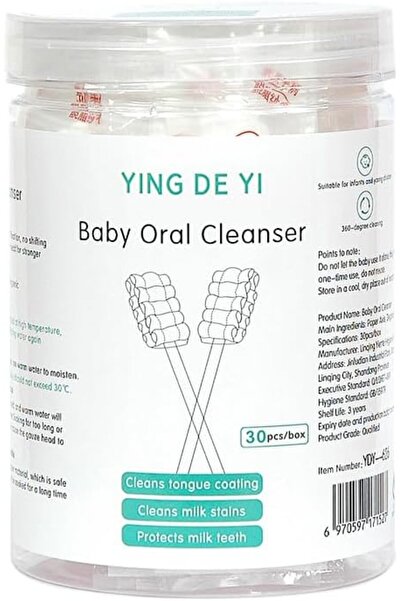 Yelejoy 30 قطعة من أعواد تنظيف فم الأطفال، منظف لسان الأطفال حديثي الولادة، ل...