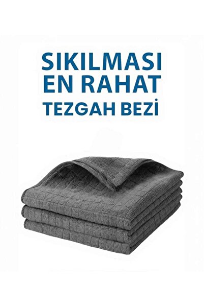 Nobera قطعة قماش متعددة الأغراض من الألياف الدقيقة 40×40 رمادية (قطعة واحدة)