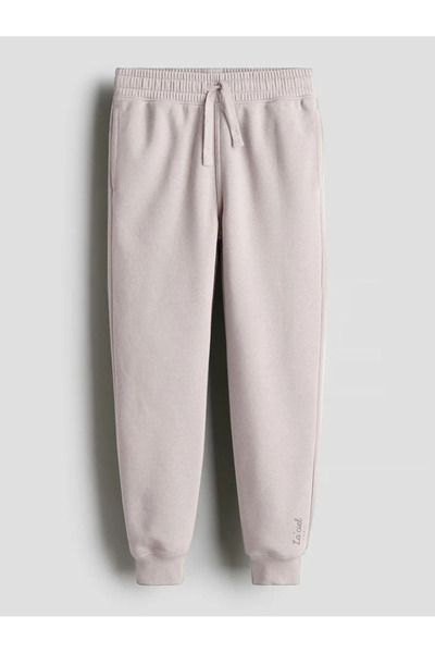 kidstalya Unisex Children's Sweatpants - Stone Color