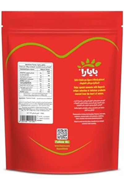 Bayara Pistachio Powder 150g (Pack of 1)