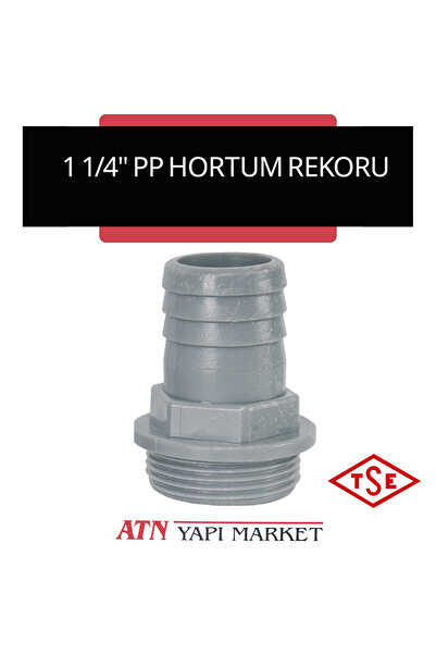 ATN وصلة خرطوم من البولي بروبيلين مقاس 1 1/4 بوصة (32 مم) - وصلة خرطوم بلاستي...