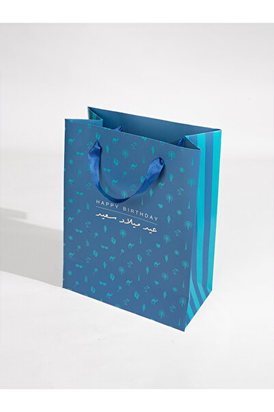 Share the Love Happy Birthday, Large Gift Bag, Blue