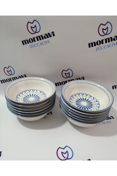 Güral Porcelain Digital 12 Pieces 14 cm (Small) Soup Bowl (1 Piece with Napoli Knife as a Gift)