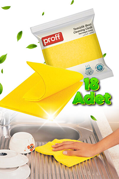 grimorlife 18 komada žute krpe za čišćenje, krpa za prašinu za kupatilo i kuh...