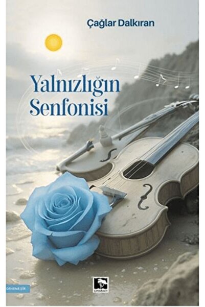 Marvel Symphony of loneliness