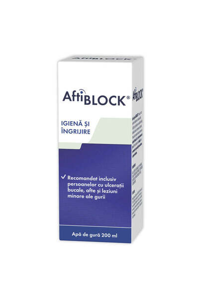 Other Στοματικό διάλυμα