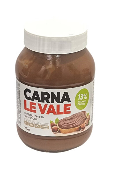 carna le vale شوكولاتة البندق مع الكاكاو، 700 غرام