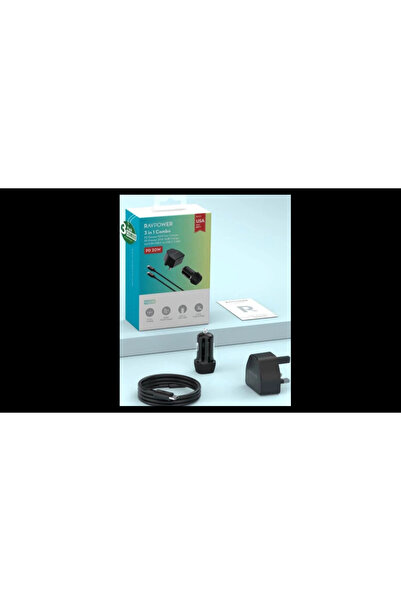 RavPower بكج راف باور 3x1 سياره + منزلي + سلك دبل تايب سي