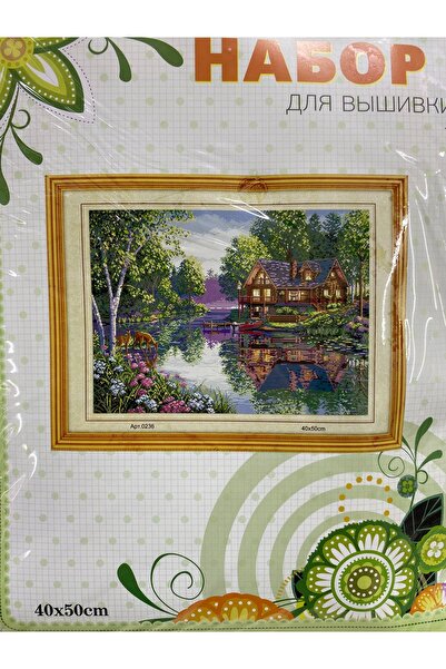 EleganTShoP Elegant Kanaviçe Baskılı Etamin Kiti (iplik, iğne, kumaş) 40*50 c...