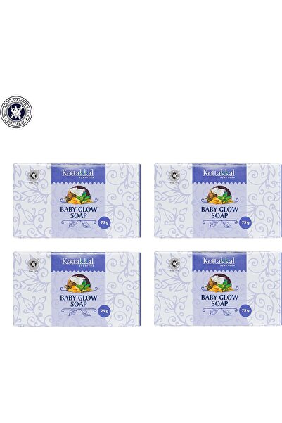 Kottakkal ayurveda صابون كوتاكال للأطفال، ٧٥ غرام | عبوة من ٤ قطع