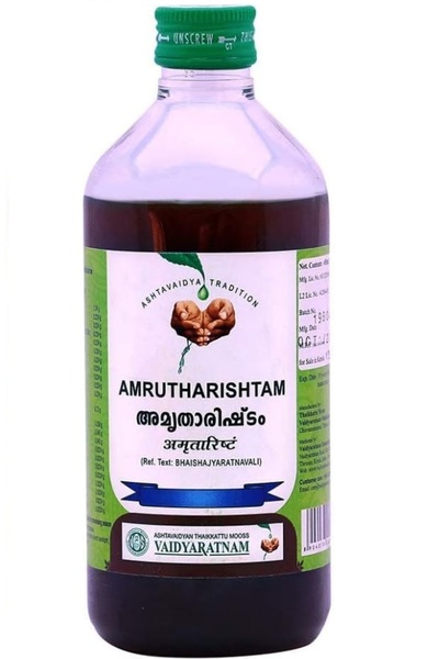 vaidyaratnam أمريتاريشتام ٤٥٠ مل | منتجات الأيورفيدا | منتجات الأيورفيدا