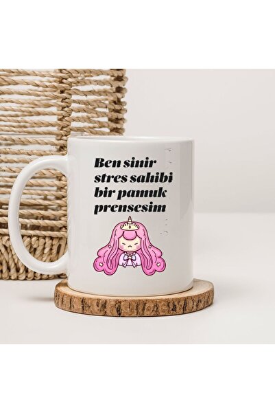 kubdekor كوب مطبوع عليه عبارة "أنا أميرة الجليد المظلية المعرضة لتوتر الأعصاب"