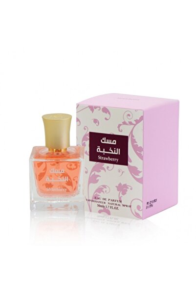 alsinan Elite Musk Strawberry Perfume