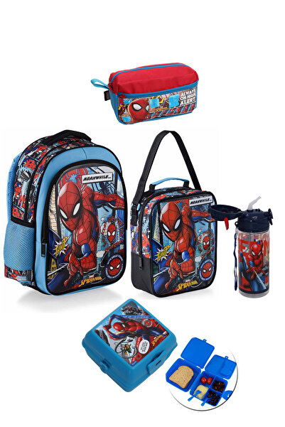 SPIDERMAN Lisanslı Premium ilkokul çantası seti + Beslenme Çantası + Suluk + Kalemkutu + Kab
