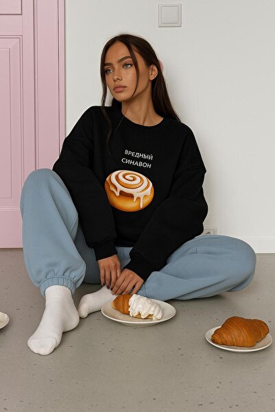 DM DOLCE MORE Hanorac unisex cu 3 fire din bumbac pieptănat, imprimat cu tort