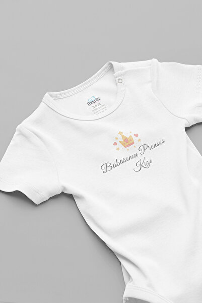 Overoz Dad Written Bodysuit Dad's Princess Daughter Written Baby Bodysuit 5919