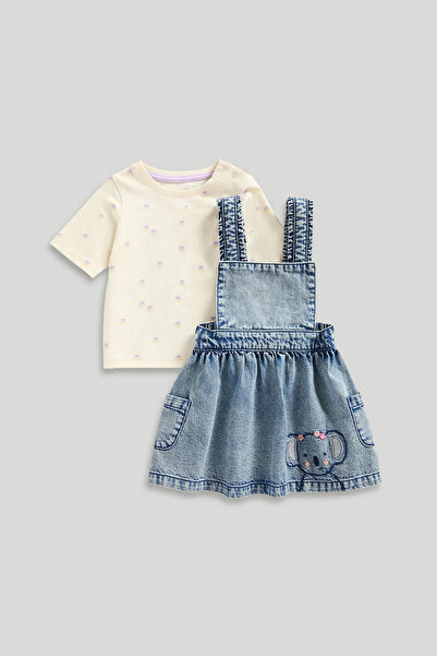 MOTHERCARE Elbise
