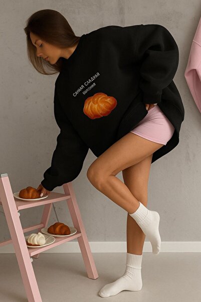 E-ROMA SWEATSHIRT UNISEX IMPRIMAT CU 3 FILOURI DE BUMBAC