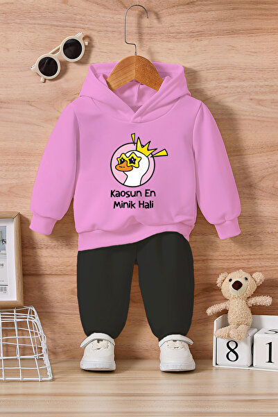 ADABEBEK طقم أطفال مطبوع من كاوسون إن مينيك هالي 24251