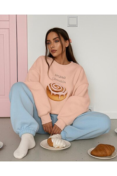 DM DOLCE MORE Hanorac unisex cu 3 fire din bumbac pieptănat, imprimat cu tort