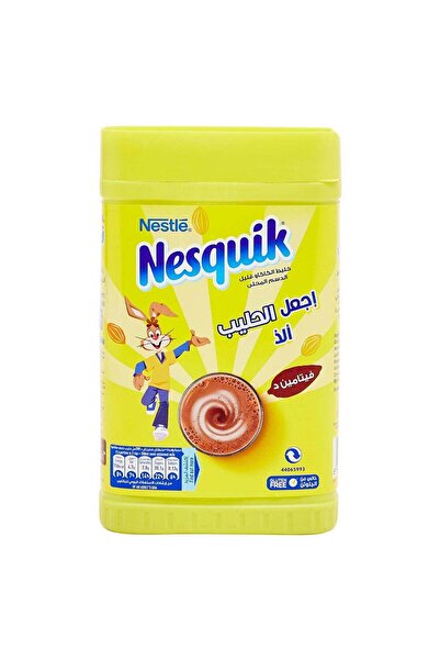 Nesquik Nesquick Chocolate Milk Powder 500grams