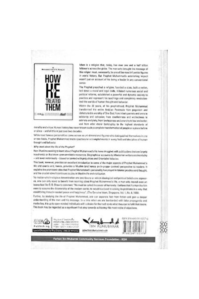 Obeikan How He Treated Them