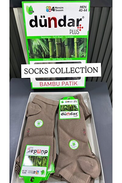 Dündar Color: Mink Bamboo Plus Booties Seamless, No Odor and No Sweat, 6 Pieces