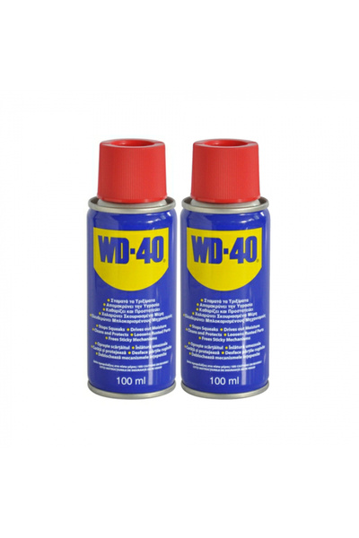 WD-40 Pachet 2 x Spray Lubrifiant Multifunctional WD40 100 ml