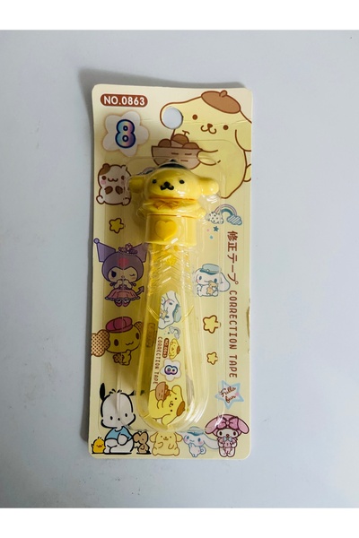 synshop Pompompurin Sevimli Köpek Şerit Daksil