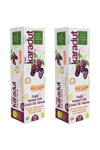 Eyüp Sabri Tuncer Doğal Karadut Özlü 2-6 Yaş Çocuk Diş Macunu 60 Ml 2 Adet