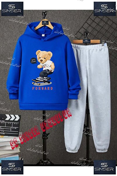 SS SİNSER Παιδικό Unisex Σετ Φόρμας με Κουκούλα και Ειδική Στάμπα "AYICIK FOR...