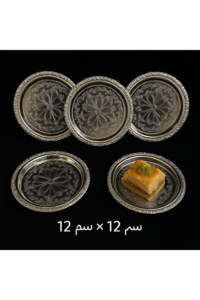 ALMASA صحون للحلاء 6حبات فضي