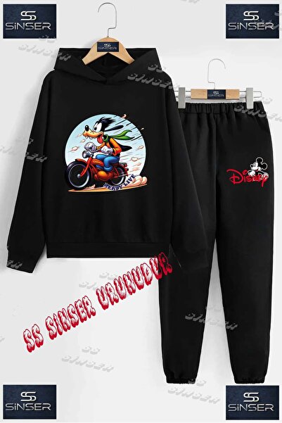 SS SİNSER Παιδικό Unisex Σετ Φόρμας με Κουκούλα "DUFFY MOTORIZED CIRCLE" με Ε...