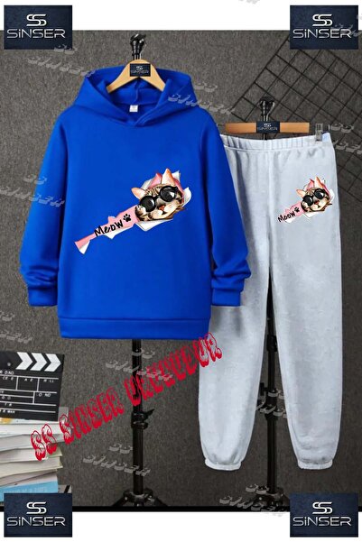 SS SİNSER Παιδικό Unisex Σετ Φόρμας με Κουκούλα και Ειδική Στάμπα "CAT PINK M...