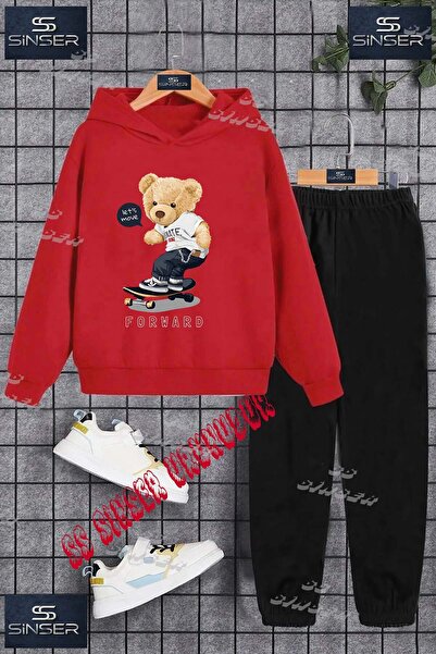 SS SİNSER Παιδικό Unisex Σετ Φόρμας με Κουκούλα και Ειδική Στάμπα "AYICIK FOR...