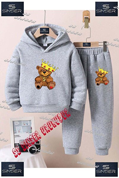 SS SİNSER Παιδικό Unisex Σετ Φόρμας με Κουκούλα και Ειδική Στάμπα "BEAR WITH ...