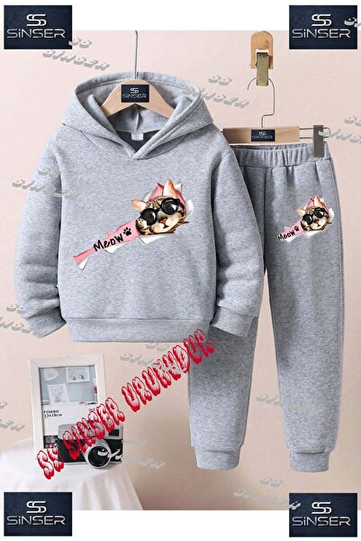 SS SİNSER Παιδικό Unisex Σετ Φόρμας με Κουκούλα και Ειδική Στάμπα "CAT PINK M...
