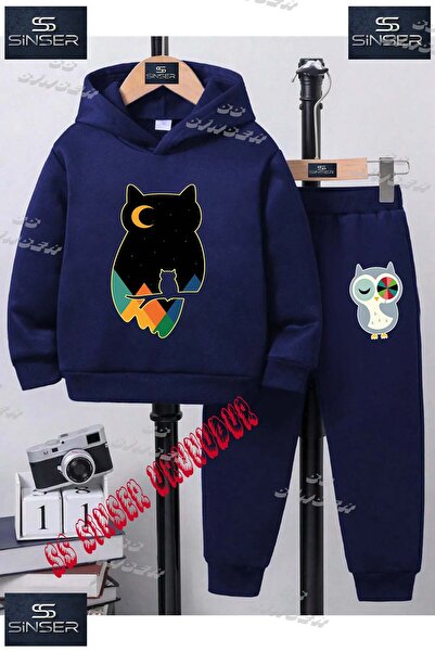 SS SİNSER Детски унисекс комплект спортен екип с качулка и специален принт „B...