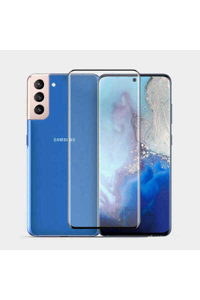 ECRUZ واقي شاشة جيلاتيني متوافق مع هاتف Galaxy S21 Plus من ECRZ