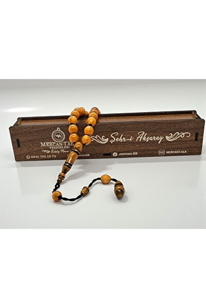 MERCAN-I ALA سبحة كهرمانية ملتوية يدوياً بنظام قفل القمح القديم الأسطوري، بتص...