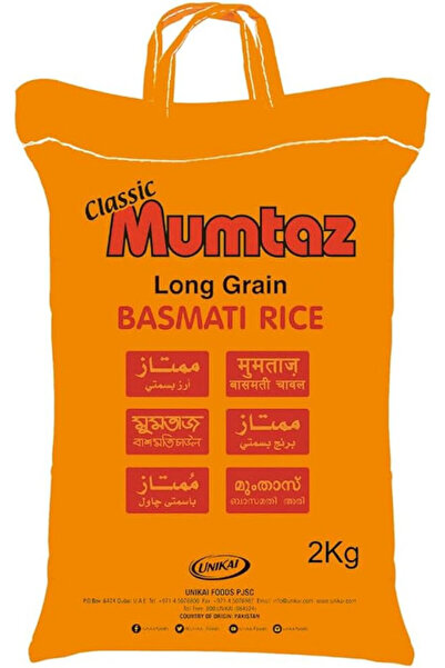 Mumtaz أرز بسمتي 2 كجم