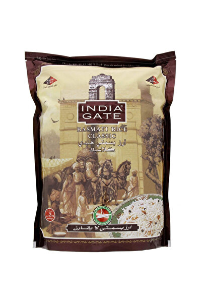 INDIA GATE أرز بسمتي 2 كجم
