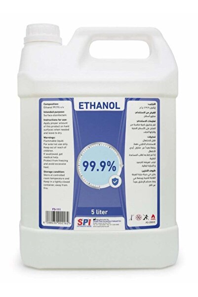 SPİ SBI 99.9% Ethanol Alcohol Disinfectant and Sanitizer Solution for Hands, Surfaces, Equipment, and General Disinfection - (5 Liter Gallon)