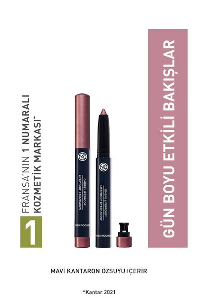 Yves Rocher Creamy Texture Pencil Eyeshadow - Shimmery Pink-60028