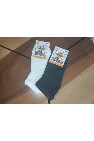 Butik Boys' 90% Cotton 4-Pack Solid Color Comfortable and Convenient Booties Socks