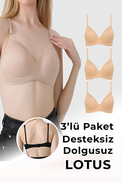 Hade Γυναικείο σουτιέν χωρίς μπανέλες, με κούφια επένδυση, κομμένο με λέιζερ ...