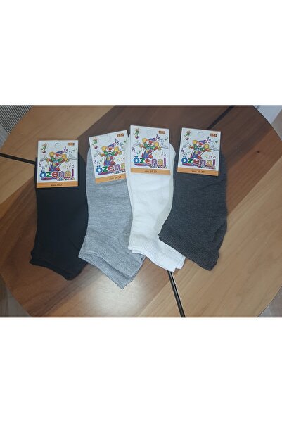 Butik Boys' 90% Cotton 4-Pack Solid Color Comfortable and Convenient Booties Socks