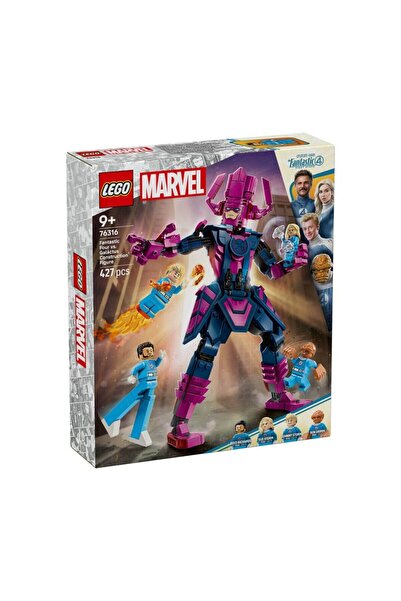 NW NessiWorld نيسيوورلد 76316 مجموعة فانتاستيك فورتيل جالاكتوس 427 قطعة +9 سنوات